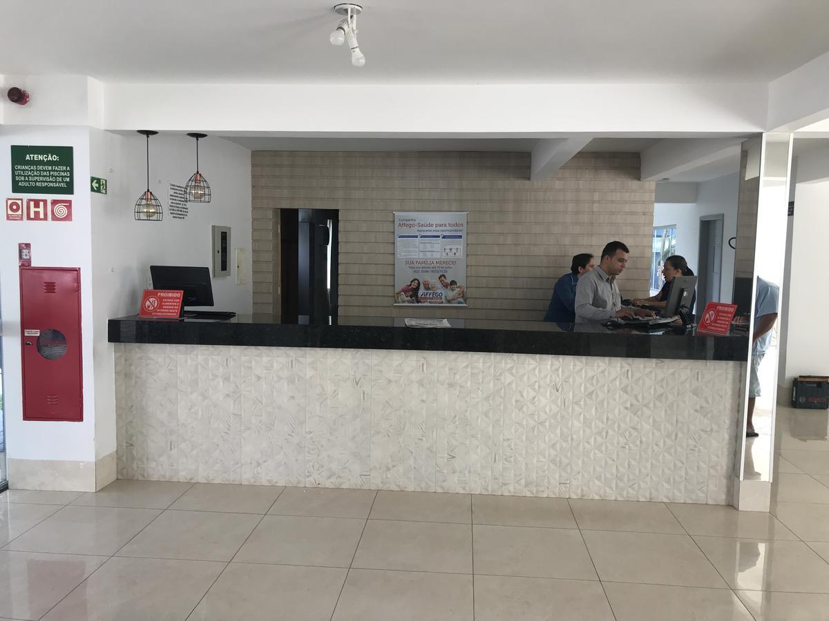 Hotel da Affego com acesso ao LAGOA QUENTE PARK Aparthotel 3*